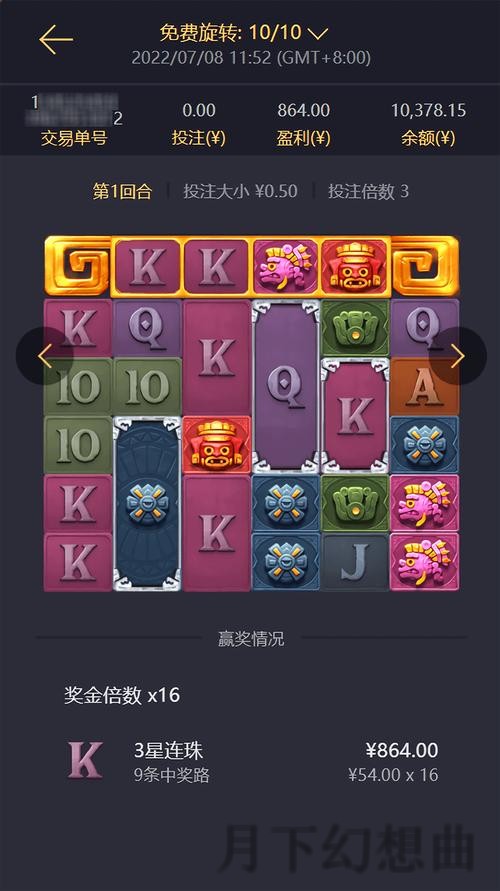 凯时APP官网最新资讯平台