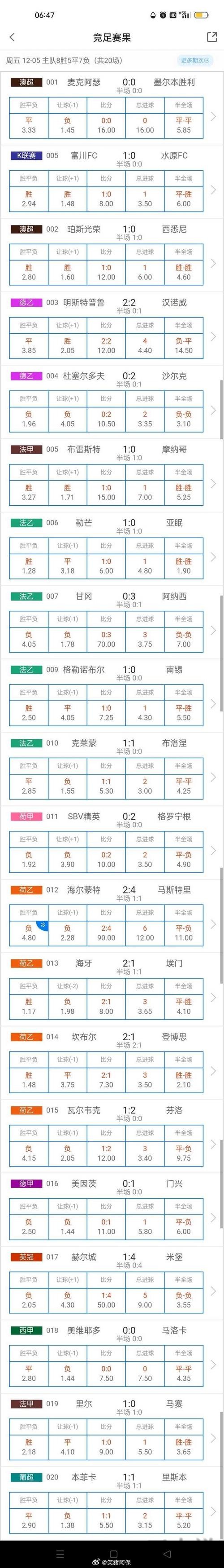 乐竞在哪里玩更方便详细入口说明