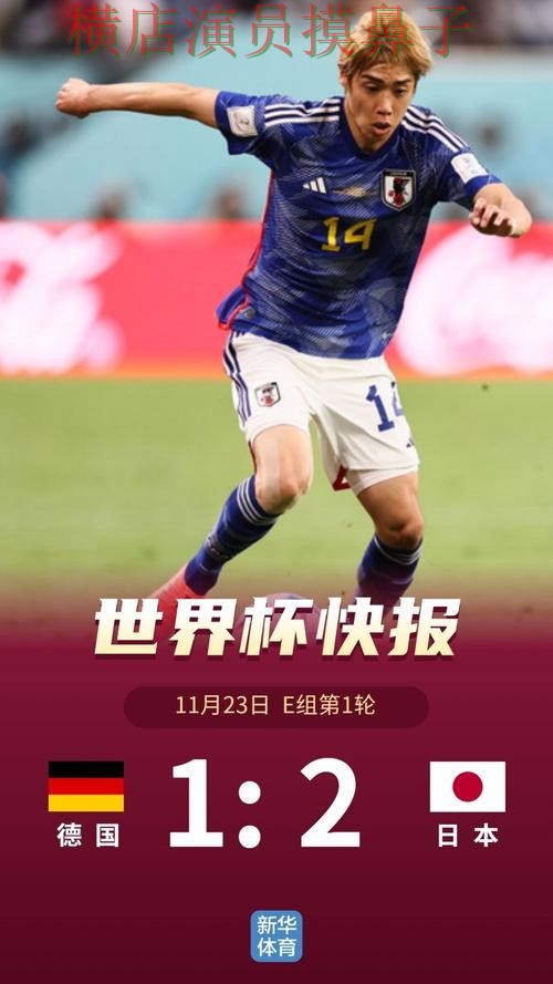 世界杯直播期间热门世界杯投注平台合集盘点与直播入口分析